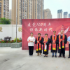 建党100年，讴歌新时代